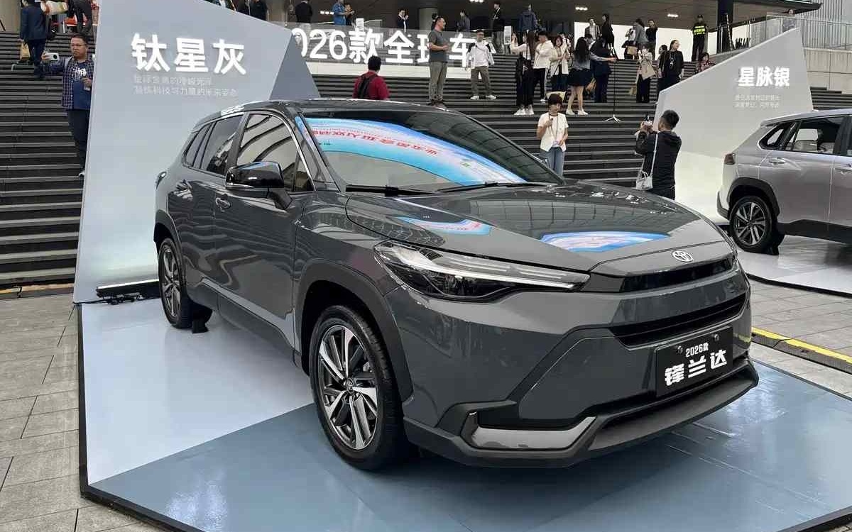 Thiết kế mới của Toyota Frontlander đầy ấn tượng