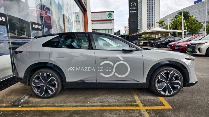 Mazda EZ-60 sắp được giới thiệu ở Trung Quốc