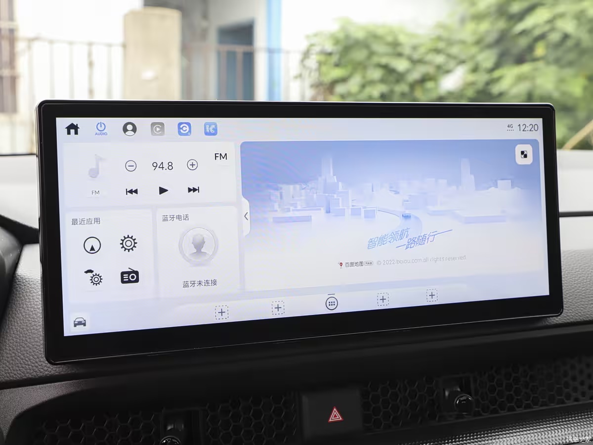 Nội thất xe nâng cấp gọn gàng