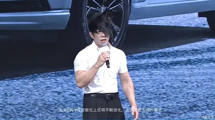 Shotaro Odate kỹ sư trưởng hệ thống ADAS