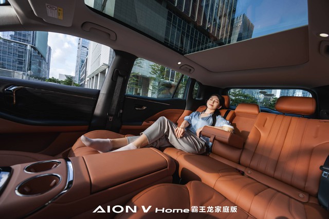 Công nghệ radar laser của xe điện AION V