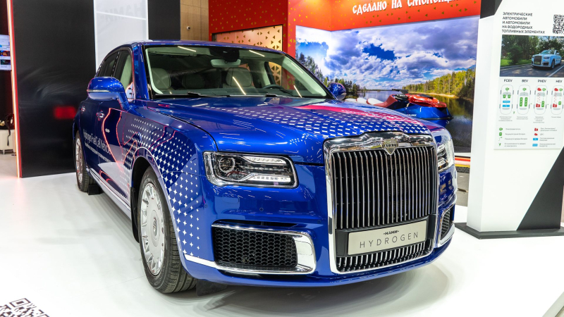 Aurus Senat phiên bản NAMI Hydrogen