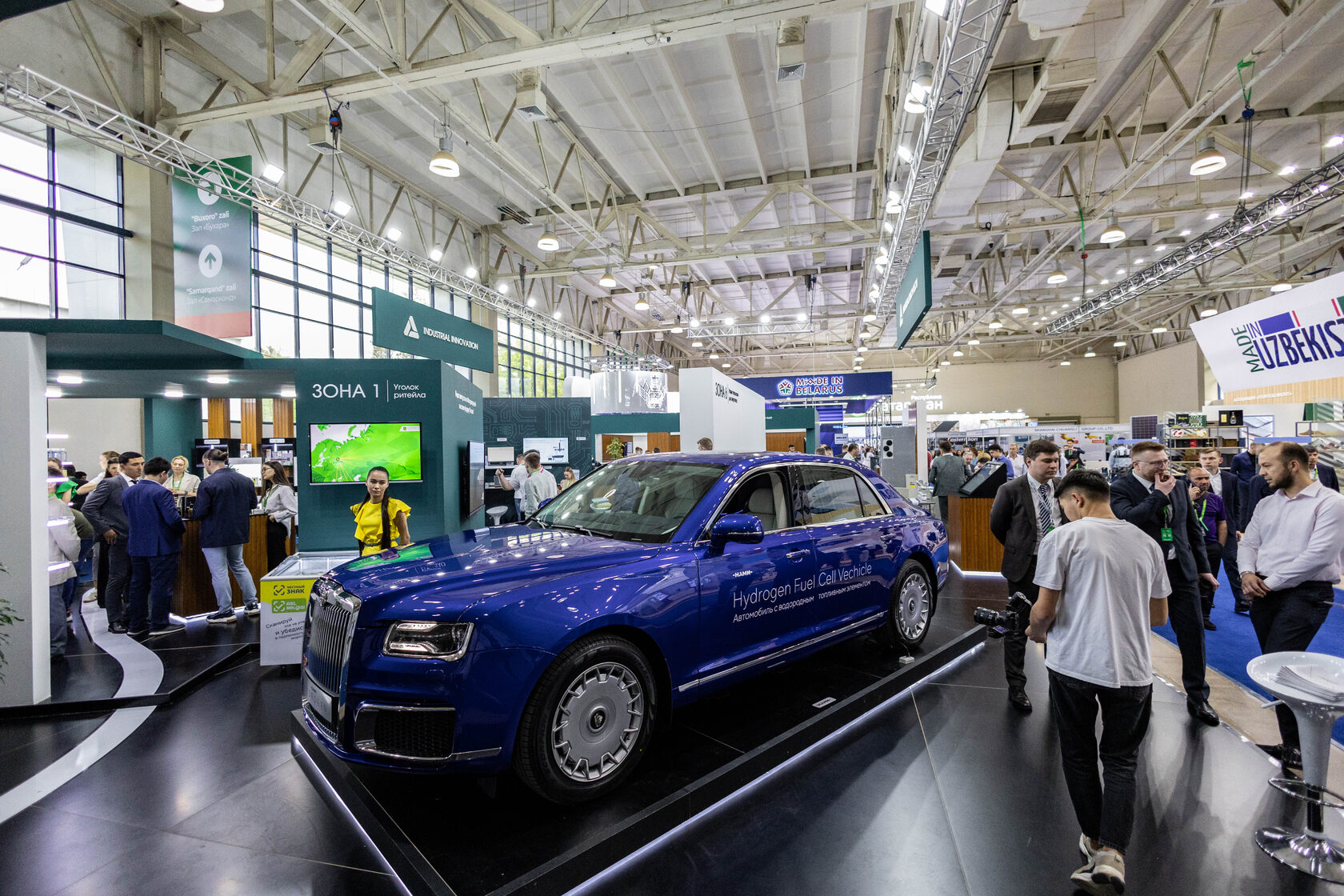 Aurus Senat NAMI Hydrogen thế hệ thứ 4