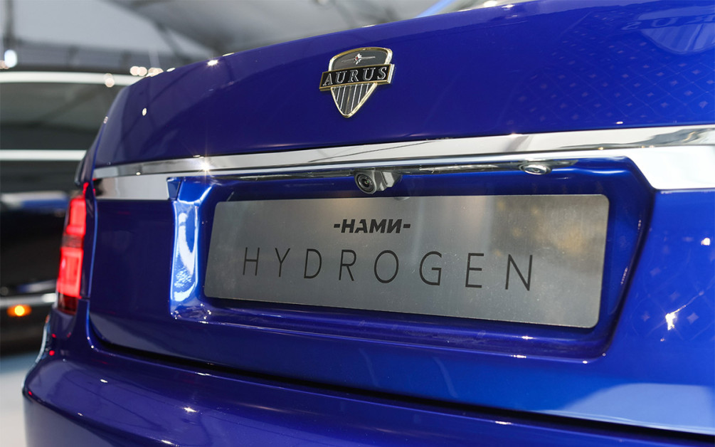 Hiệu suất vận hành Aurus Senat hydrogen
