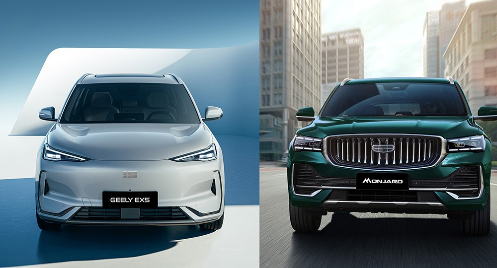 Loạt ô tô ra mắt chưa lâu đã giảm giá tại thị trường Việt Nam- Ảnh 3. Bộ đôi xe Geely Monjaro và EX5 đang nhận nhiều ưu đãi