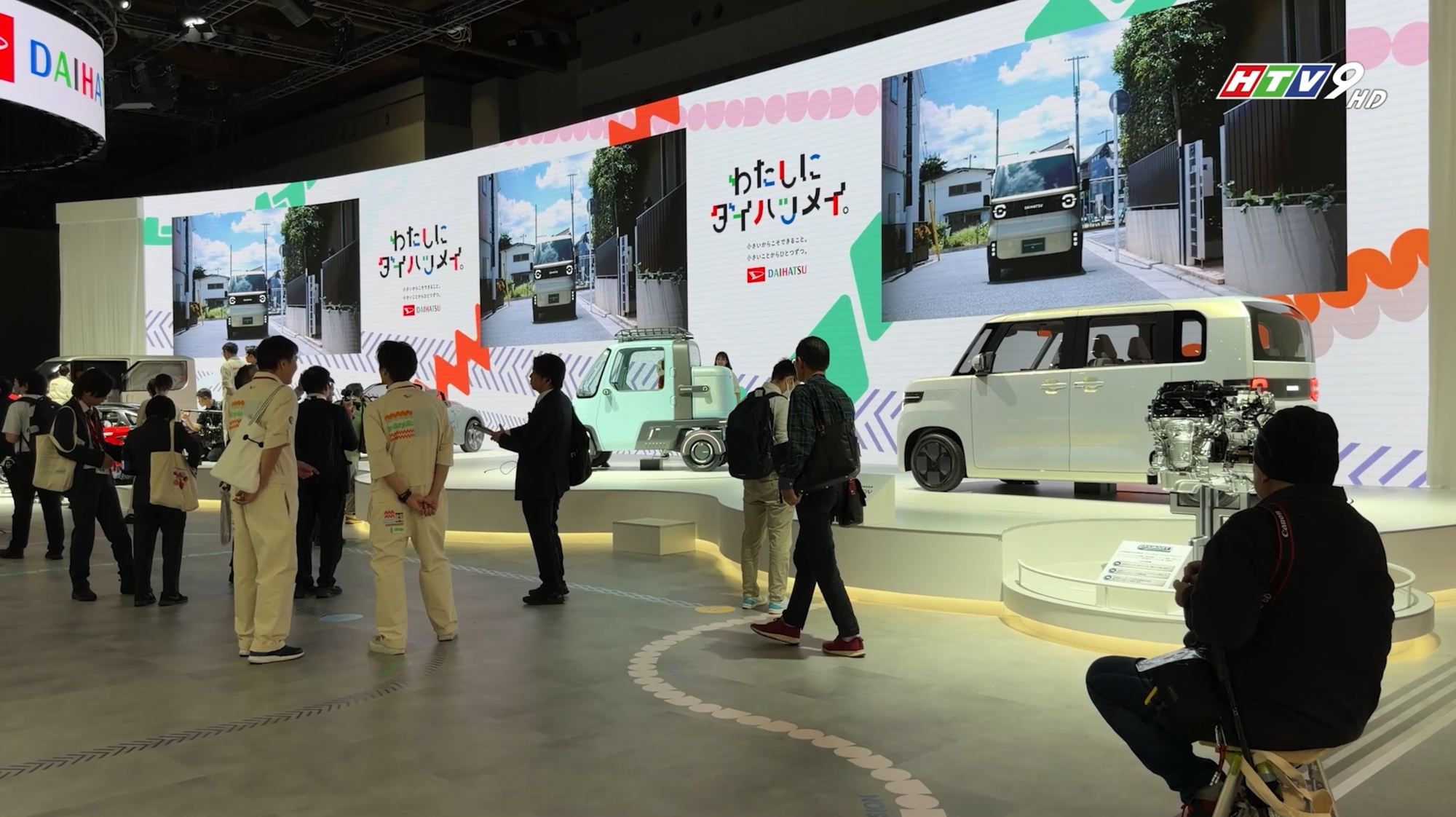 Sự kiện triển lãm ô tô Nhật Bản đông khách