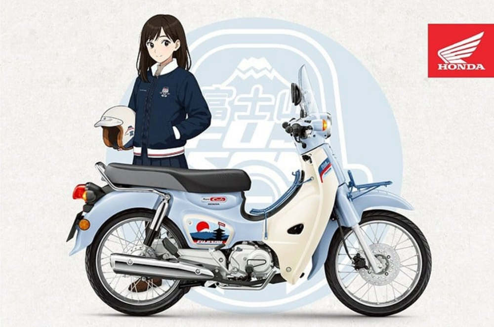 Honda Super Cub Mt. Fuji Edition