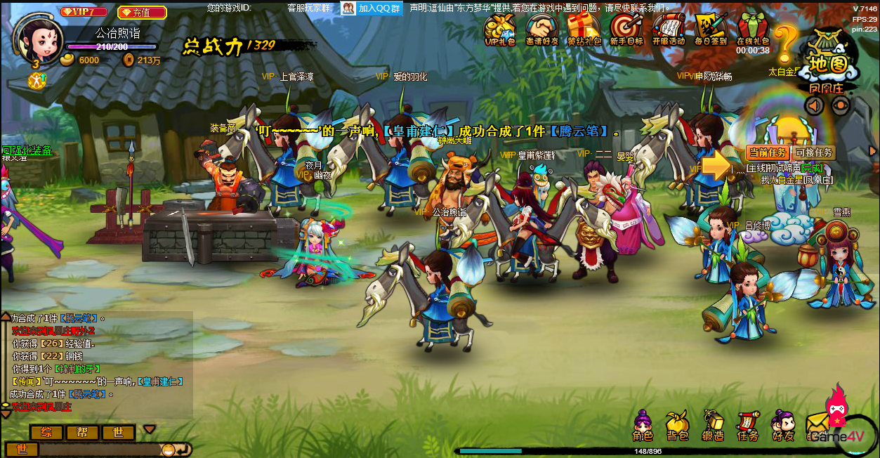 Game online đồ họa đẹp dễ chơi – Lựa chọn giải trí lý tưởng cho mọi đối tượng